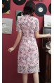 Joelle Cheongsam
